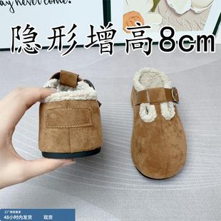 真皮~一脚蹬勃肯鞋女款秋冬加绒内增高8cm包头半拖鞋女厚底博肯鞋