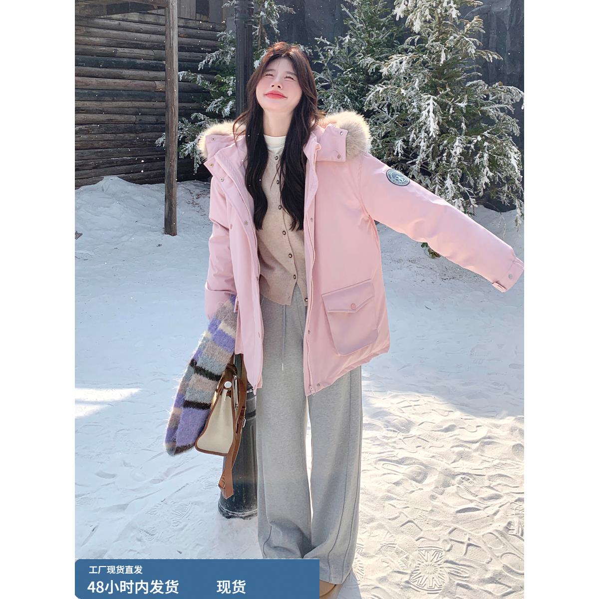 粉色连帽工装羽绒服女冬加厚保暖中长款90白鸭绒大毛领派克服外套