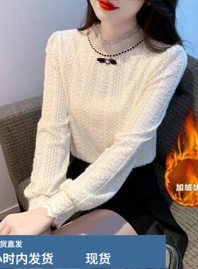 蕾咝打底2025秋冬新款别
