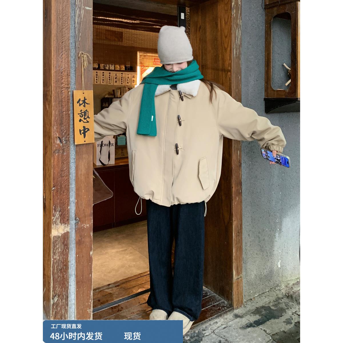 学院风羊羔毛翻领派克羽绒服外套女牛角扣宽松保暖短外套