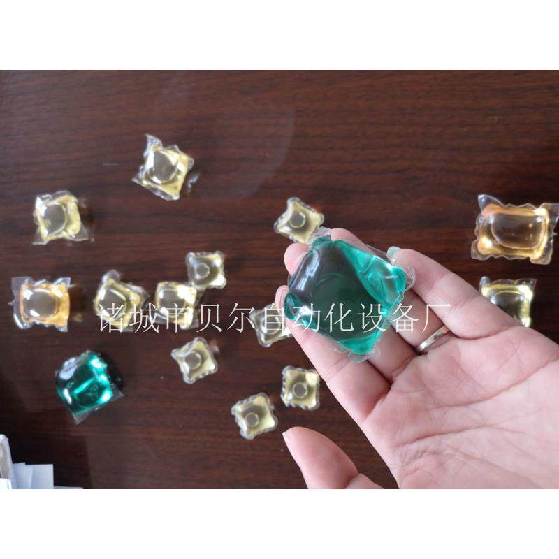 水灵珠洗衣球生产设备 8克洗衣凝珠包装机 提供配方 上门安装