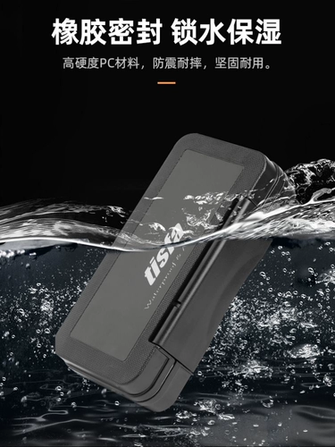 Портативная трубка для путешествий, водонепроницаемый черный увлажнитель воздуха, портсигар, 5 шт