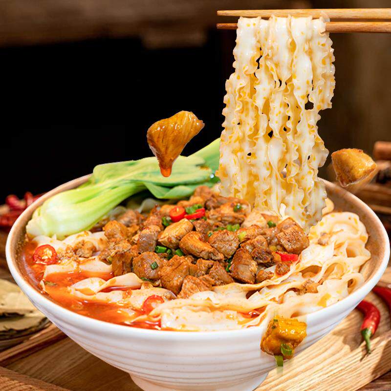 【烈儿宝贝直播间】山西大同刀削面猪肉臊子面午餐面速食食品宽面