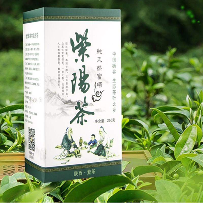 2023新茶绿茶散装茶紫阳富硒茶紫阳茶毛尖翠峰翠峰炒青69元一斤