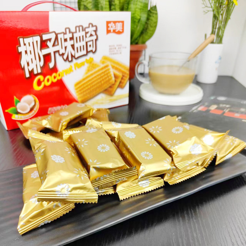 华美椰子味曲奇508g曲奇饼盒装干办公室解饿休闲零食果味酥脆早餐
