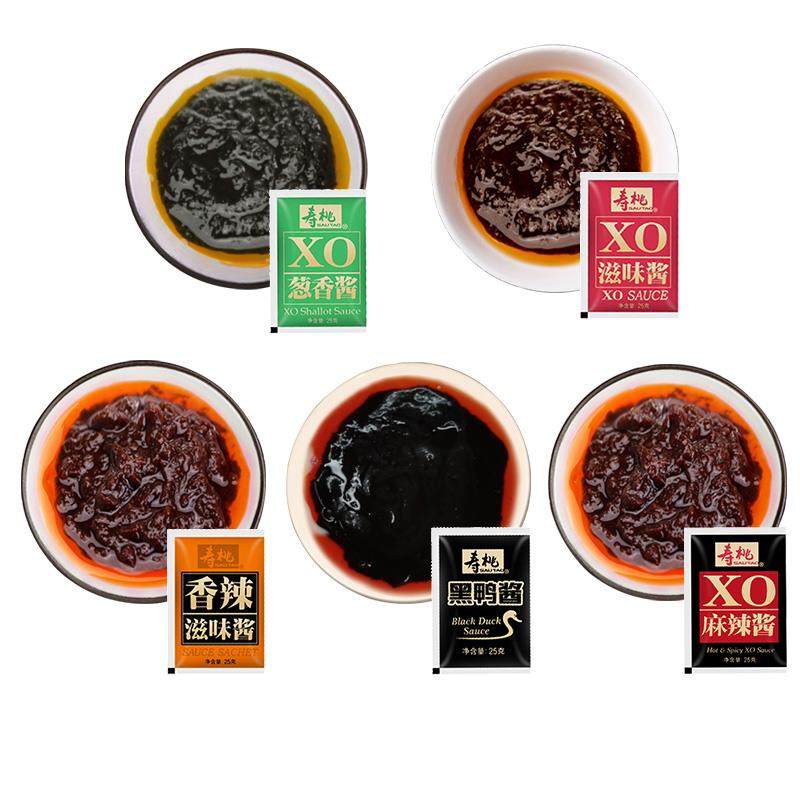 寿桃车仔面酱料包xo海鲜滋味酱香辣麻辣酱*30包整箱711拌面酱