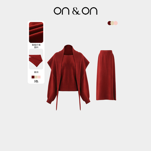 气质简约针织套装 ON＆ON 韩系贵感时尚 新款 三件套 安乃安2025冬季