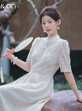 ON＆ON/安乃安2026春夏新款新中式立领蕾丝镂空钩花气质连衣裙女