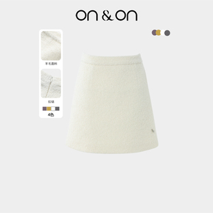 韩系时尚 新款 设计感减龄百搭羊羔毛半身裙 安乃安2025冬季 ON＆ON