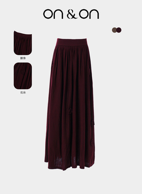 ON＆ON/安乃安【流光】26春季新款韩系高腰松紧花朵百褶针织半裙