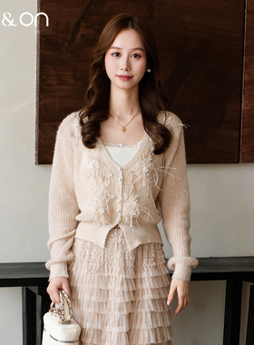 ON＆ON/安乃安2025冬季新款韩系手工钉珠花朵轻奢减龄针织开衫女