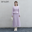 法式 新款 轻奢气质收腰小香风网纱连衣裙女 安乃安2025冬季 ON＆ON