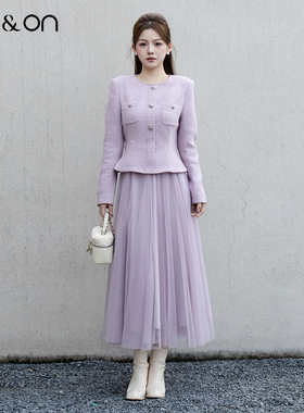 ON＆ON/安乃安2025冬季新款法式轻奢气质收腰小香风网纱连衣裙女
