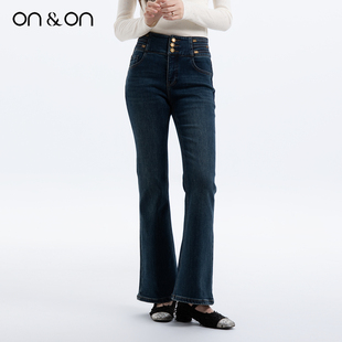 韩系高腰复古多排扣弹力微喇牛仔裤 新款 女 安乃安2025冬季 ON＆ON