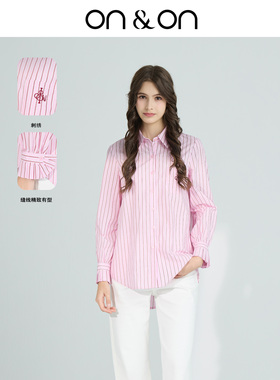 ON＆ON/安乃安【舒心】新款韩系甜美百搭糖果色条纹休闲通勤衬衫