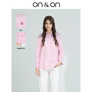 韩系甜美百搭糖果色条纹休闲通勤衬衫 新款 安乃安2026春季 ON＆ON