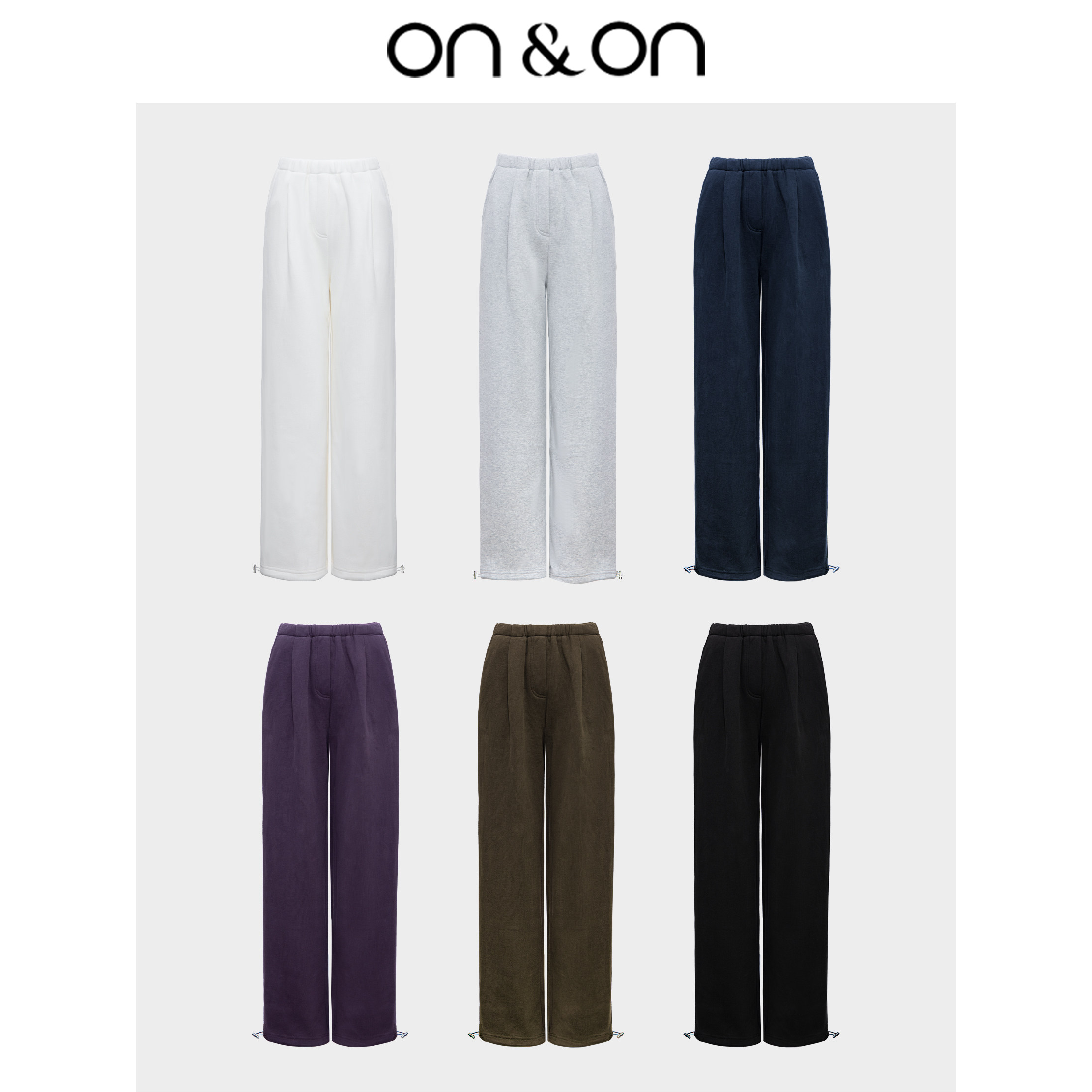 ON＆ON/安乃安2026春季新款韩版松紧腰百搭显瘦多色休闲束脚