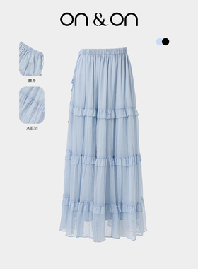 ON＆ON/安乃安2026春季新款高腰弹力松紧浪漫木耳边蛋糕半身裙女