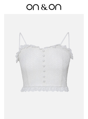 ON＆ON/安乃安法式性感纯欲白色气质百搭蕾丝短款白色背心吊带