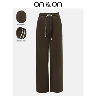 韩系高腰直筒显瘦质感绑带阔腿裤 ON＆ON 安乃安德绒简约百搭时尚