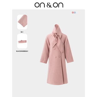 韩系花朵围领甜美气质双面毛呢大衣女 新款 ON＆ON 安乃安2025冬季