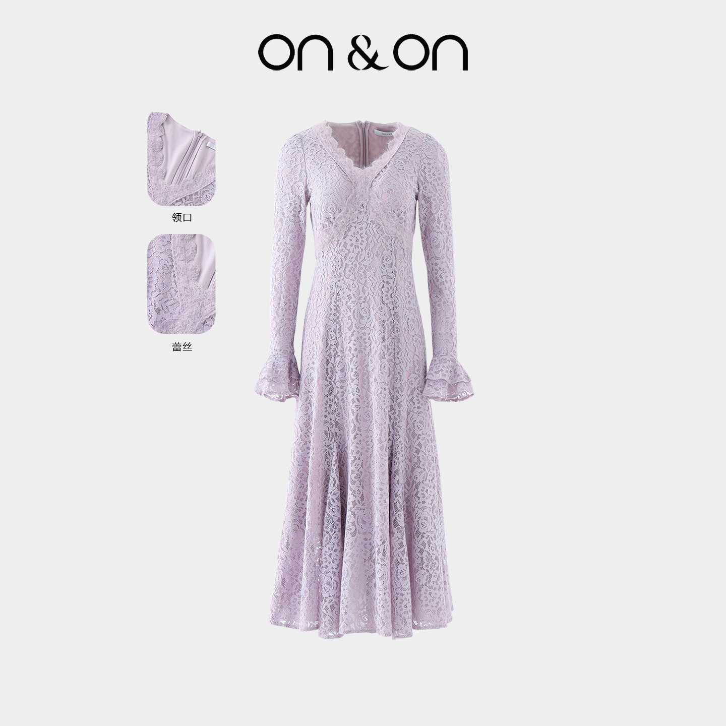 安乃安浪漫保暖植绒蕾丝连衣裙女