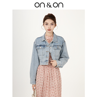 百搭翻领长袖 ON＆ON 时尚 新款 浅蓝色牛仔短外套女 安乃安2025冬季