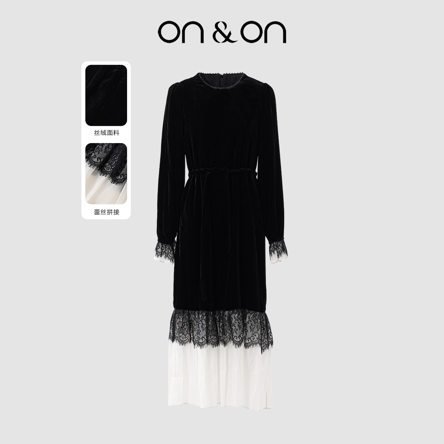 ON＆ON/安乃安2026春季新款法式复古钉珠蕾丝拼接系带丝绒连衣裙,女装/女士精品,连衣裙,淘宝优惠券,粉丝福利购,淘宝优惠卷