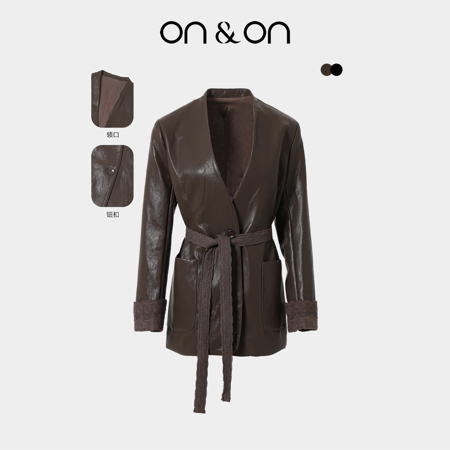 ON＆ON/安乃安2025秋季新款韩系复古时尚简约通勤百搭V领皮