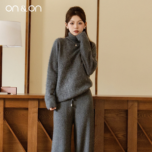 韩系简约风拉毛高领无缝一体软糯毛衣 新款 ON＆ON 安乃安2025冬季