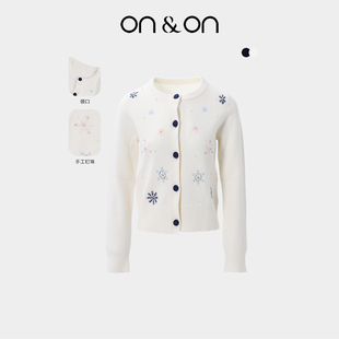 女 韩系100%羊毛手工钉珠刺绣针织开衫 ON＆ON 安乃安2025秋冬新款