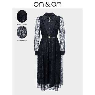 女连衣裙 木耳边水溶蕾丝浪漫轻奢时尚 ON＆ON 安乃安2025秋冬新款