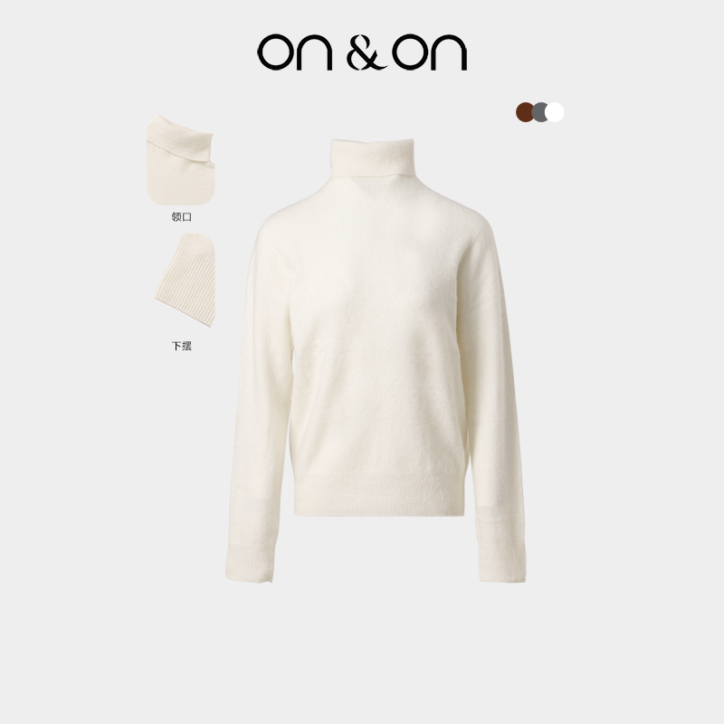 安乃安韩系气质羊绒拉毛高领毛衣