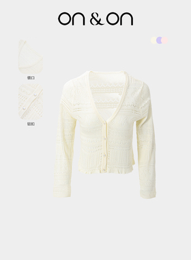 ON＆ON/安乃安2026春季新款法式温柔镂空钩花百搭防晒针织开衫女