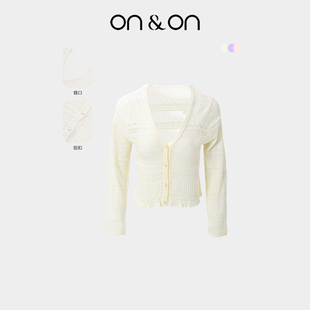 温柔镂空钩花百搭防晒针织开衫 ON＆ON 法式 新款 女 安乃安2025秋季