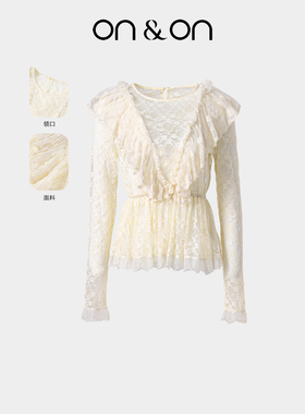 ON＆ON/安乃安2026春季新款法式浪漫花边领蕾丝修身收腰气质小衫