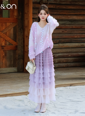 ON＆ON/安乃安2025冬季新款韩系高腰松紧渐变浪漫蛋糕网纱半身裙