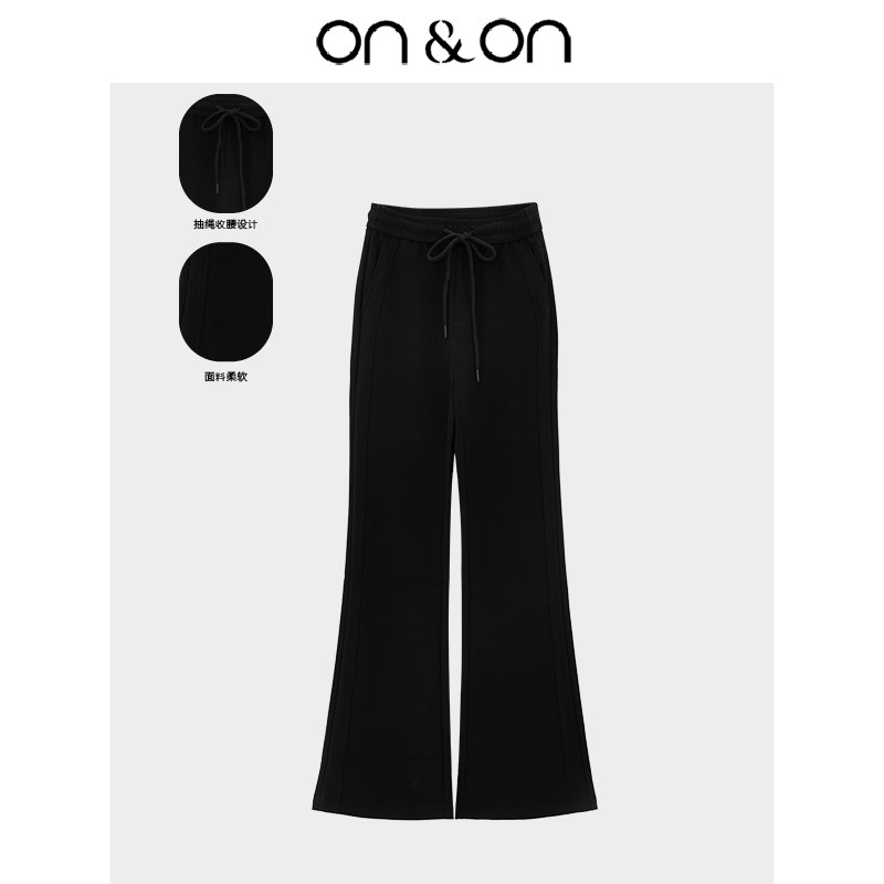 ON＆ON/安乃安2025夏季新款复古经典高腰修身显瘦系带松紧喇