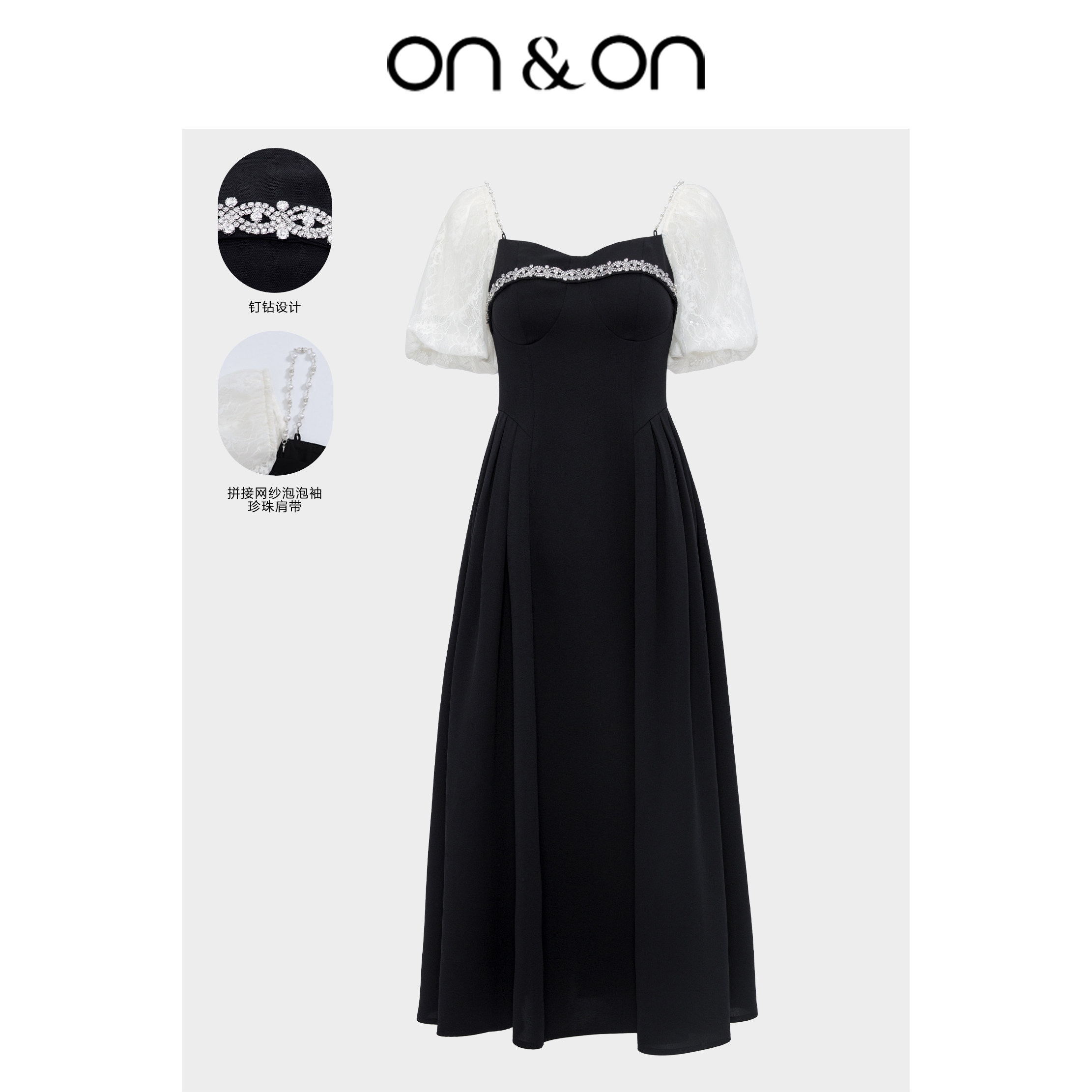 ON＆ON/安乃安新款法式方领手工钉珠黑色显瘦收腰气质连衣裙,女装/女士精品,连衣裙,淘宝优惠券,粉丝福利购,淘宝优惠卷