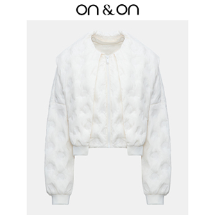 时尚 新款 甜美可拆卸海军领轻薄羽绒女外套 安乃安冬季 ON＆ON