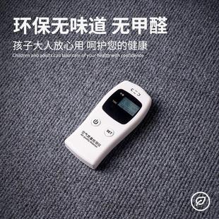 影院隔音地毯家用楼层减震专业大面积全屋室内影音室钢琴吸音地垫