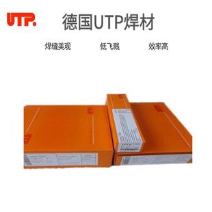 706HL 712 CELSIT Ecocr C鈷基合金堆焊電焊條 755HL 德國UTP
