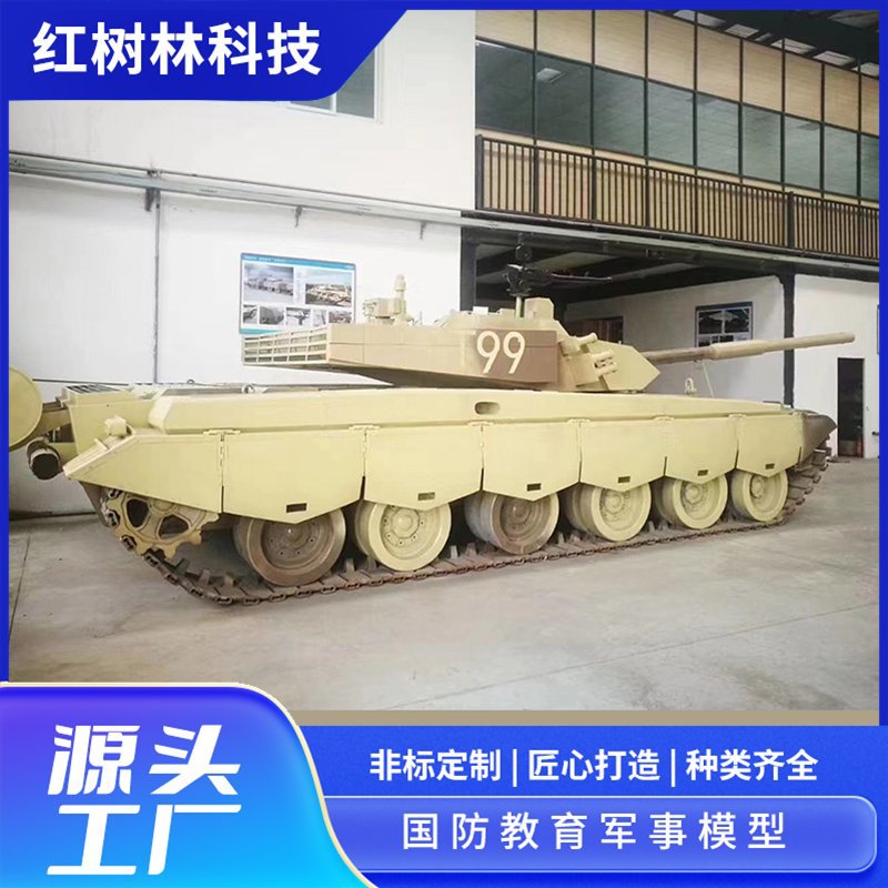 军事模型制作 大型仿真国防军事模型 飞机坦克吉普车模型生产厂家