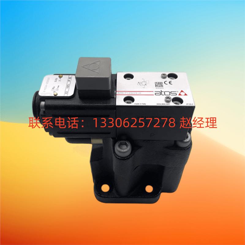 电磁阀DHI-0751/2/WP-X24DC DHI-0750/2-X24DC