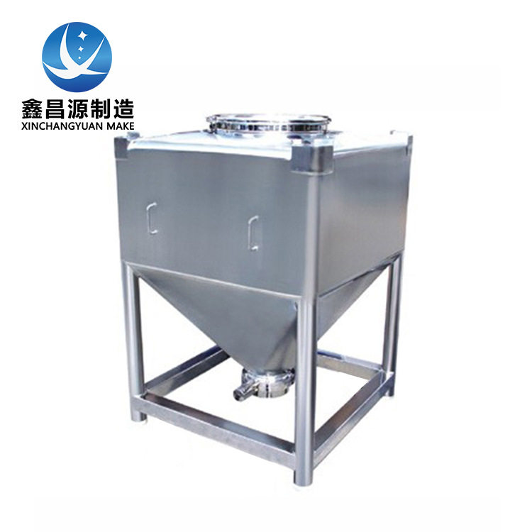 316L不锈钢储料桶 塑料颗粒储料仓 室内外立式移动储料罐储料仓,五金/工具,拌料机,淘宝优惠券,粉丝福利购,淘宝优惠卷