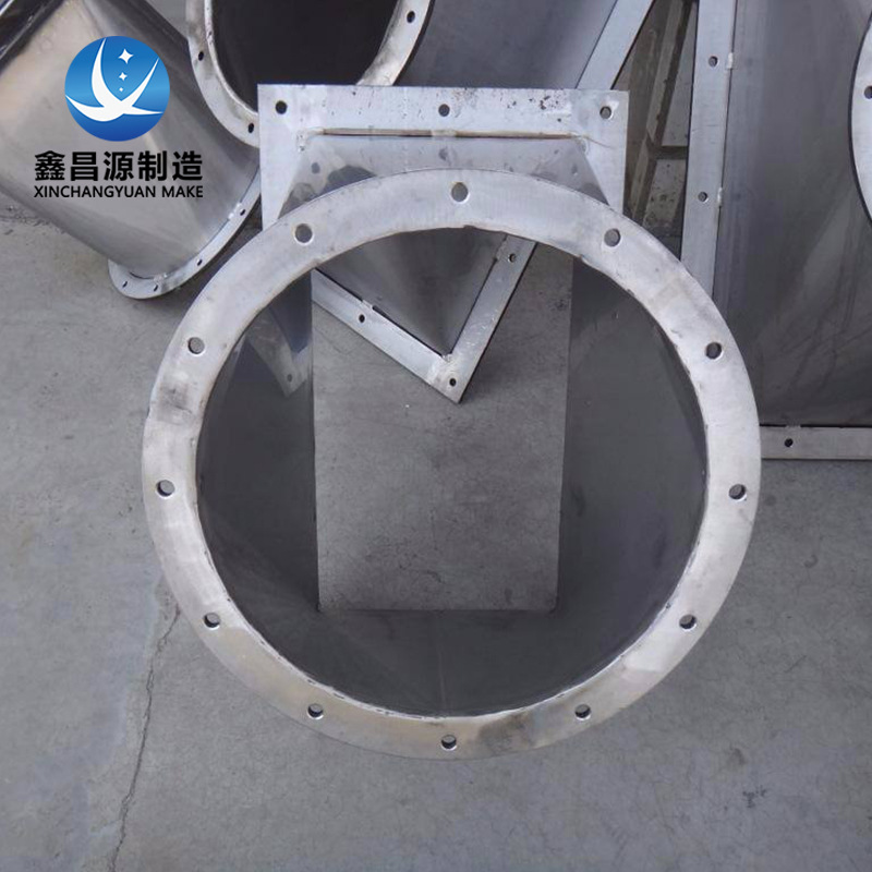 不锈钢方变圆变径管 304/316L/Q235方圆节 排风管方变圆变径管