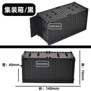 拼装积木配件军事特警人仔集装箱警犬武器盒小颗粒情景搭配玩具男