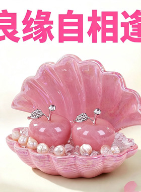 天然粉水晶摆件桃花运招桃花七夕卧室旺姻缘装饰品情人节苹果礼物