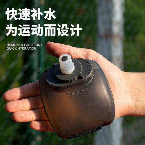 WRELS软水壶便携直饮杯装热水