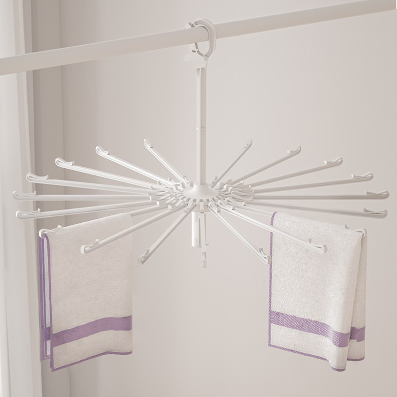 创意伞形晾衣架婴儿新生宝宝尿布小方巾多功能室内阳台晾晒架子